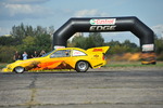 Słynny JetCar napedzany silnikiem odrzutowym, Castrol - Targi Inter Cars 2011.JPG